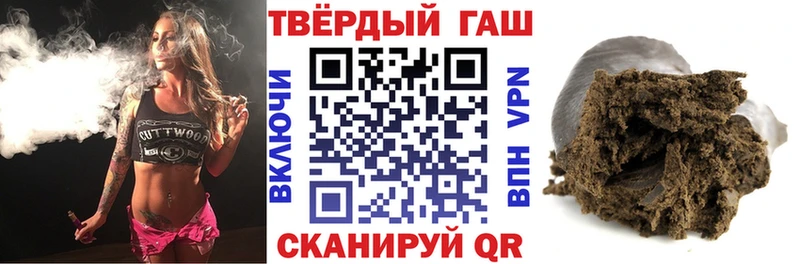 наркошоп  Черемхово  блэк спрут как зайти  площадка клад  ГАШИШ AMNESIA HAZE 