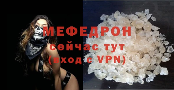 крисы Ладушкин