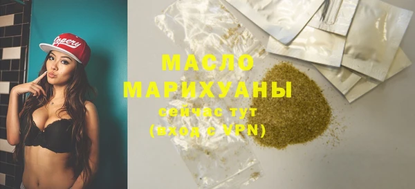 стаф Лабытнанги