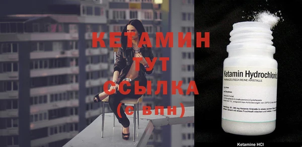 амф Липки