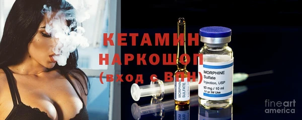 крисы Ладушкин
