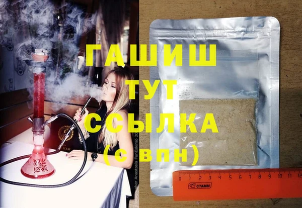 амф Липки