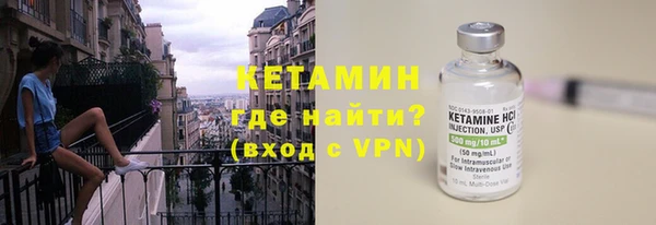 амф Липки
