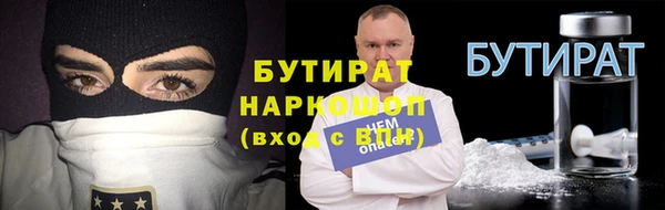 амф Липки