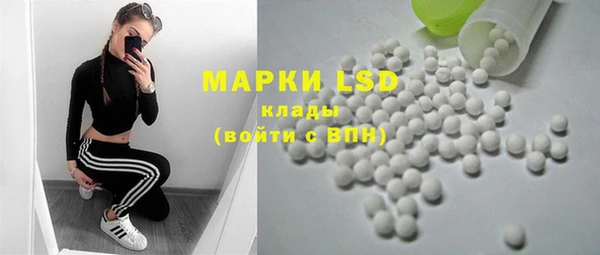 крисы Ладушкин