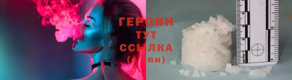 бутират Лиски