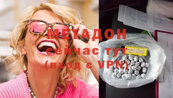 крисы Ладушкин