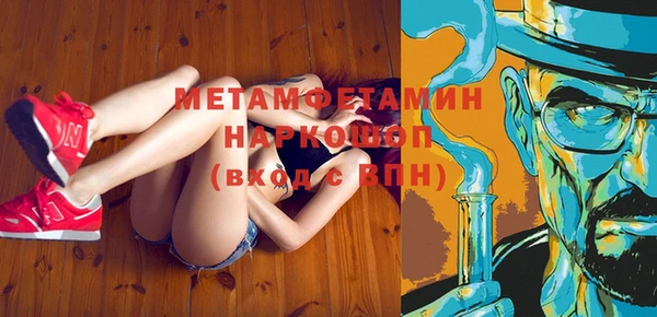 стаф Лабытнанги