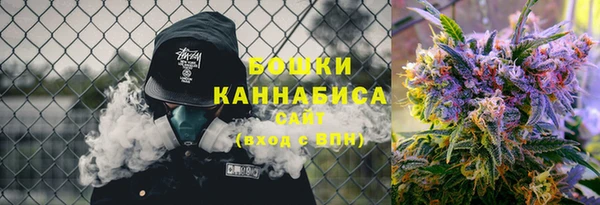 меф Лагань