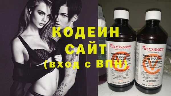 меф Лагань