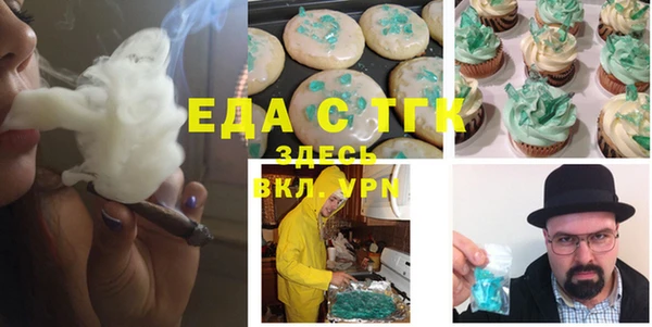 крисы Ладушкин