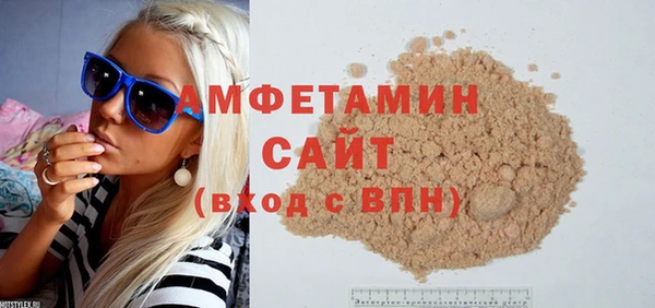крисы Ладушкин