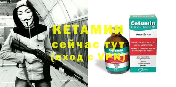 амф Липки