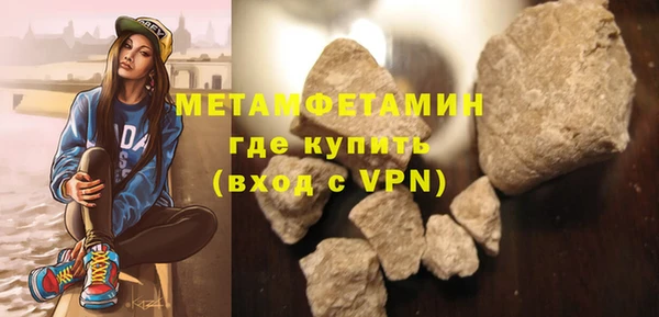 крисы Ладушкин