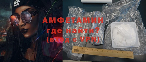 бутират Лиски