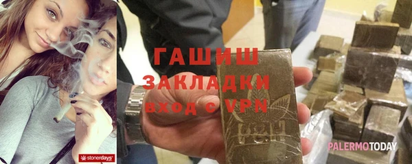 стаф Лабытнанги