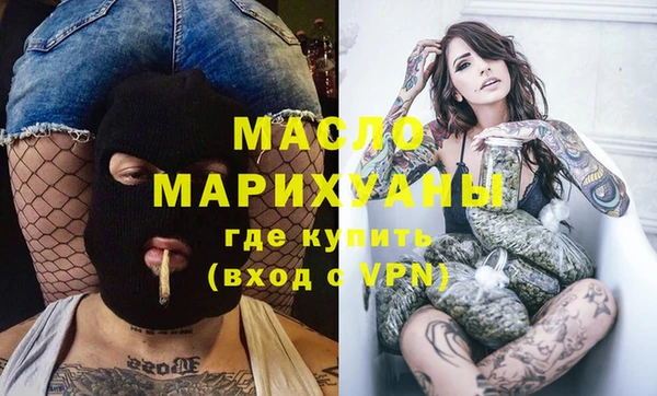 стаф Лабытнанги