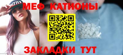 дурь Севастополь