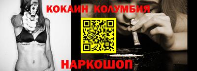 дурь Севастополь