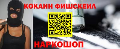 каннабис Славянск-на-Кубани