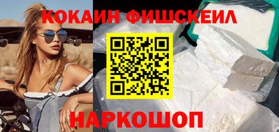 хмурый Славгород