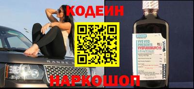 дурь Севастополь