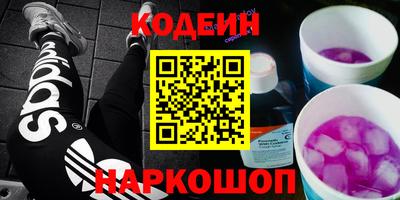хмурый Славгород