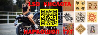 дурь Севастополь