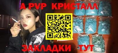 кокаин премиум Свободный