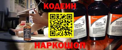 каннабис Славянск-на-Кубани