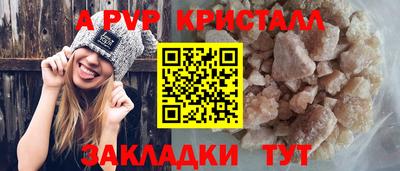 кокаин премиум Свободный