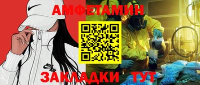 кокаин премиум Свободный
