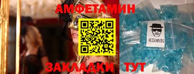 дурь Севастополь