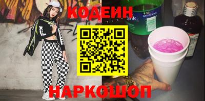 дурь Севастополь
