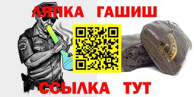 хмурый Славгород