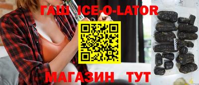 кокаин премиум Свободный