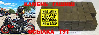 дурь Севастополь