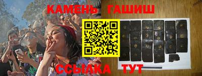 кокаин премиум Свободный
