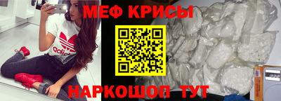 кокаин премиум Свободный