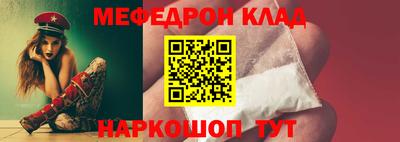 дурь Севастополь