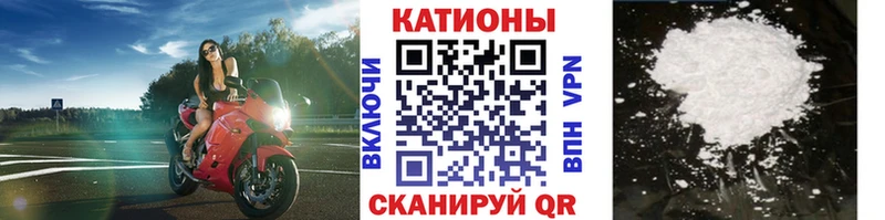 МЯУ-МЯУ мука  Черемхово 