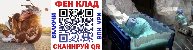 маркетплейс официальный сайт  Черемхово  Метамфетамин Декстрометамфетамин 99.9% 
