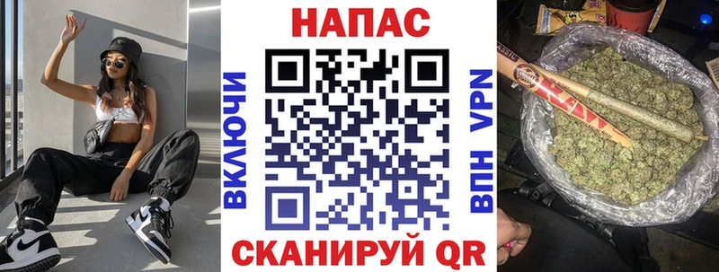 Канабис сатива  купить наркоту  Черемхово 